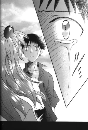 C55 PEPPY ANGEL GRAN, Sakuratsuki Rin The Number of the Beast Episode 09 -Part 2 Selbst- Neon Genesis Evangelion Chinese - Page 64