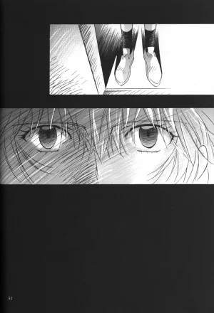 C55 PEPPY ANGEL GRAN, Sakuratsuki Rin The Number of the Beast Episode 09 -Part 2 Selbst- Neon Genesis Evangelion Chinese - Page 94