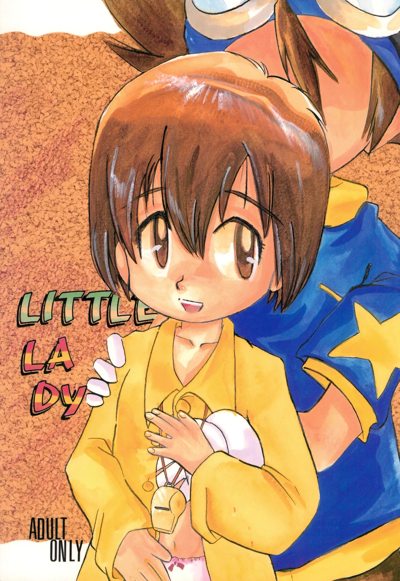 C57 Bikkuri Gyouten Various LITTLE LADY Digimon Adventure Chinese TSHH - Image 1