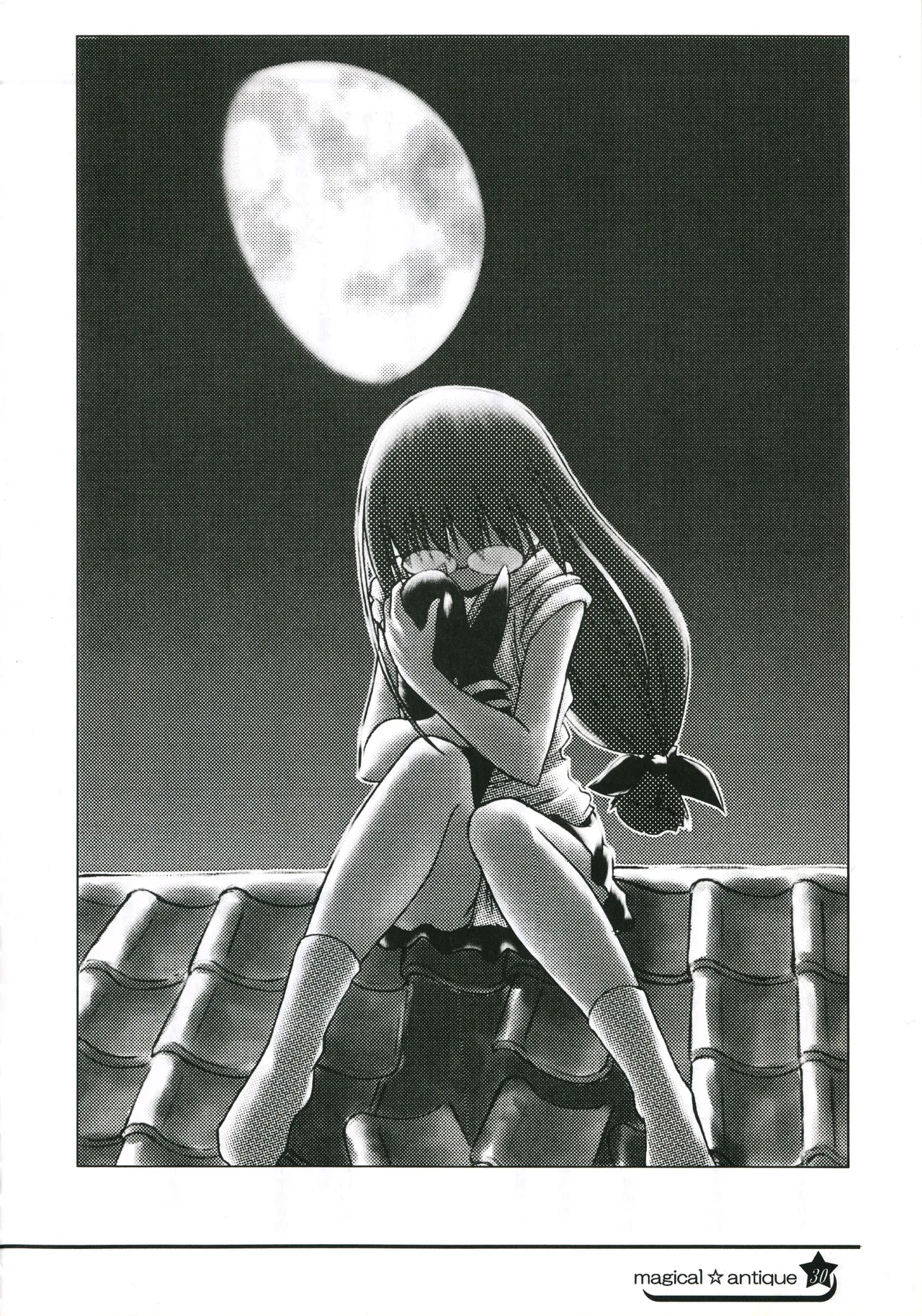 C58GAMES PROJECT 椎原旬下原正はぎやまさかげたけやまさみ神無月元史magical antique Magical Antique - Image 29