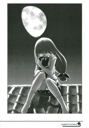 C58GAMES PROJECT 椎原旬下原正はぎやまさかげたけやまさみ神無月元史magical antique Magical Antique - Page 29