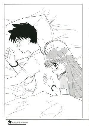 C58GAMES PROJECT 椎原旬下原正はぎやまさかげたけやまさみ神無月元史magical antique Magical Antique - Page 38