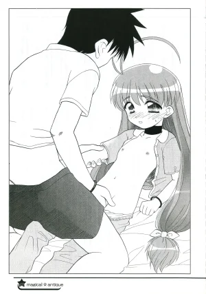 C58GAMES PROJECT 椎原旬下原正はぎやまさかげたけやまさみ神無月元史magical antique Magical Antique - Page 42