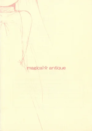 C58GAMES PROJECT 椎原旬下原正はぎやまさかげたけやまさみ神無月元史magical antique Magical Antique - Page 54