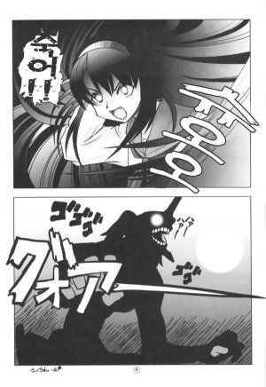 C61 UchiLA KuroC1 MICRO MOON Tsukihime korean - Page 8