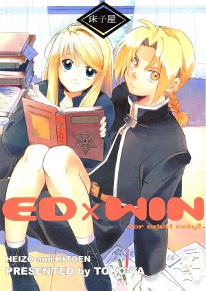 C66 Toko-ya HEIZO, Kitoen ED x WIN Fullmetal Alchemist Korean Liberty Library - Page 2