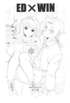 C66 Toko-ya HEIZO, Kitoen ED x WIN Fullmetal Alchemist Korean Liberty Library - Page 3
