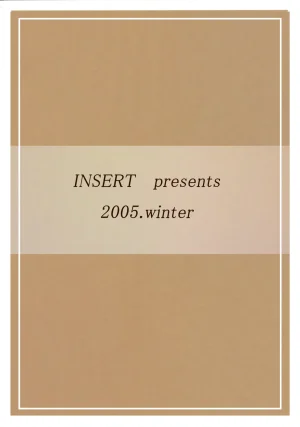 C69 Insert Ken Lets Have a Good Time -Art Club Arc- XChange English - Page 18