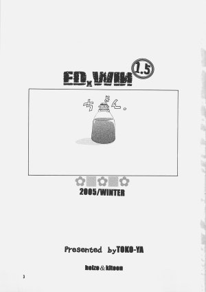 C69 Toko-ya HEIZO, Kitoen ED x WIN 1.5 Fullmetal Alchemist Korean Liberty Library - Page 3