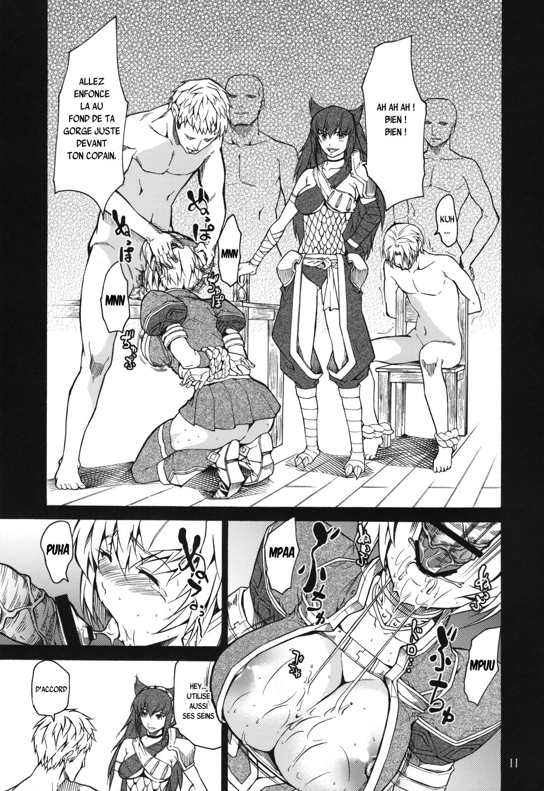 C74 JACK-POT Jyura MONHAN erontier 2 Monster Hunter French SAXtrad - Image 10