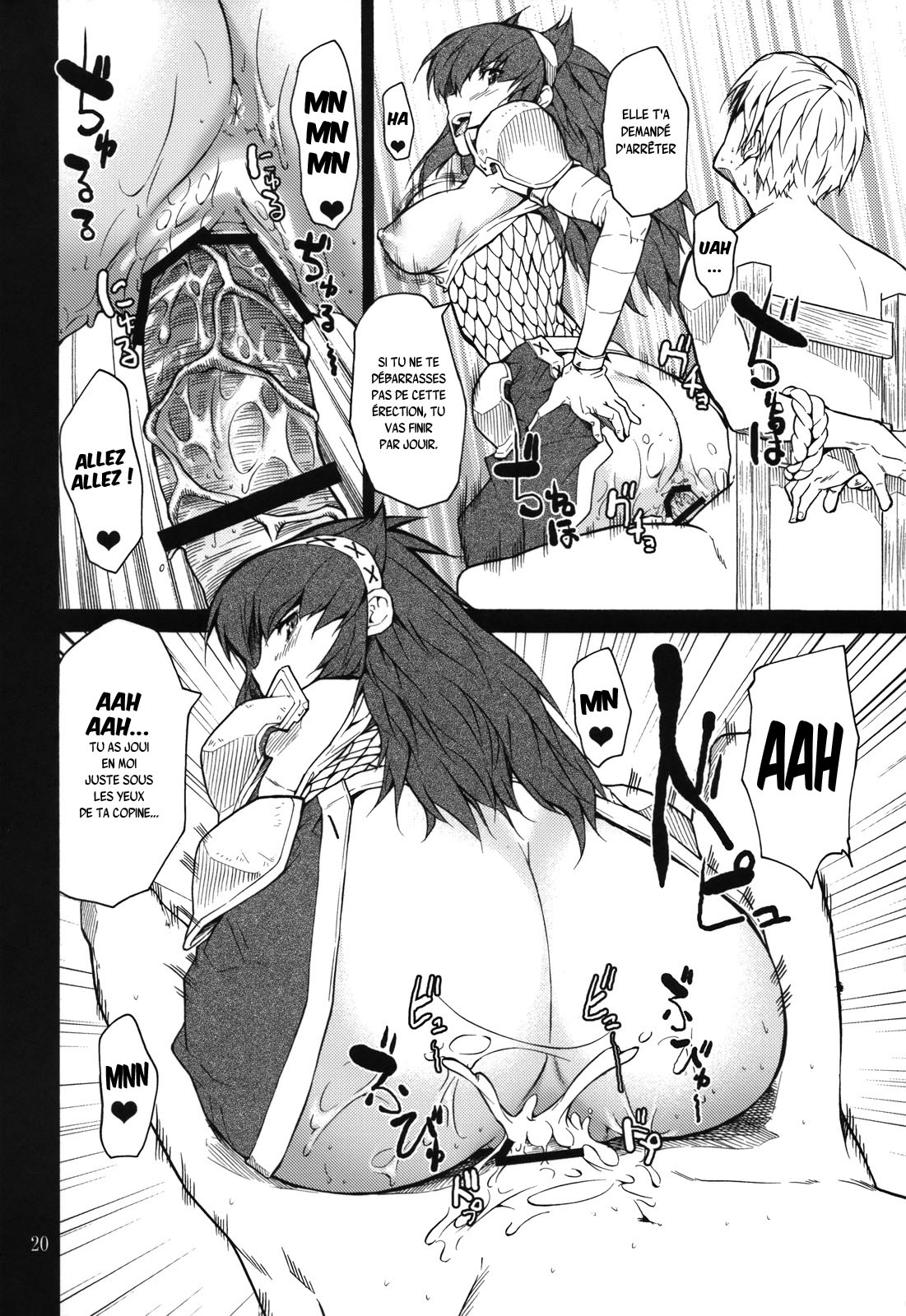 C74 JACK-POT Jyura MONHAN erontier 2 Monster Hunter French SAXtrad - Image 19