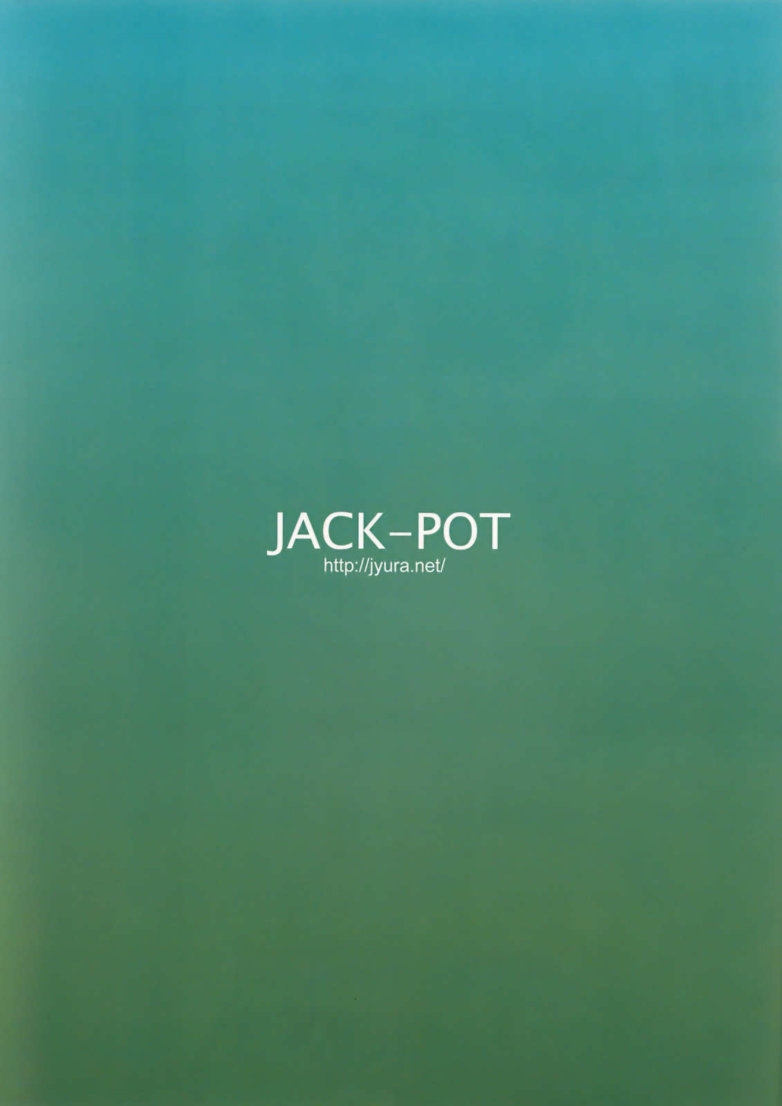 C74 JACK-POT Jyura MONHAN erontier 2 Monster Hunter French SAXtrad - Image 26