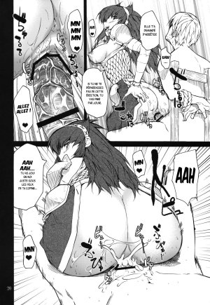 C74 JACK-POT Jyura MONHAN erontier 2 Monster Hunter French SAXtrad - Page 19