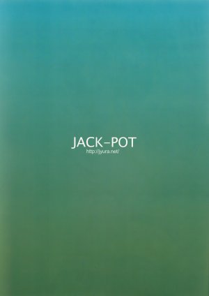 C74 JACK-POT Jyura MONHAN erontier 2 Monster Hunter French SAXtrad - Page 26