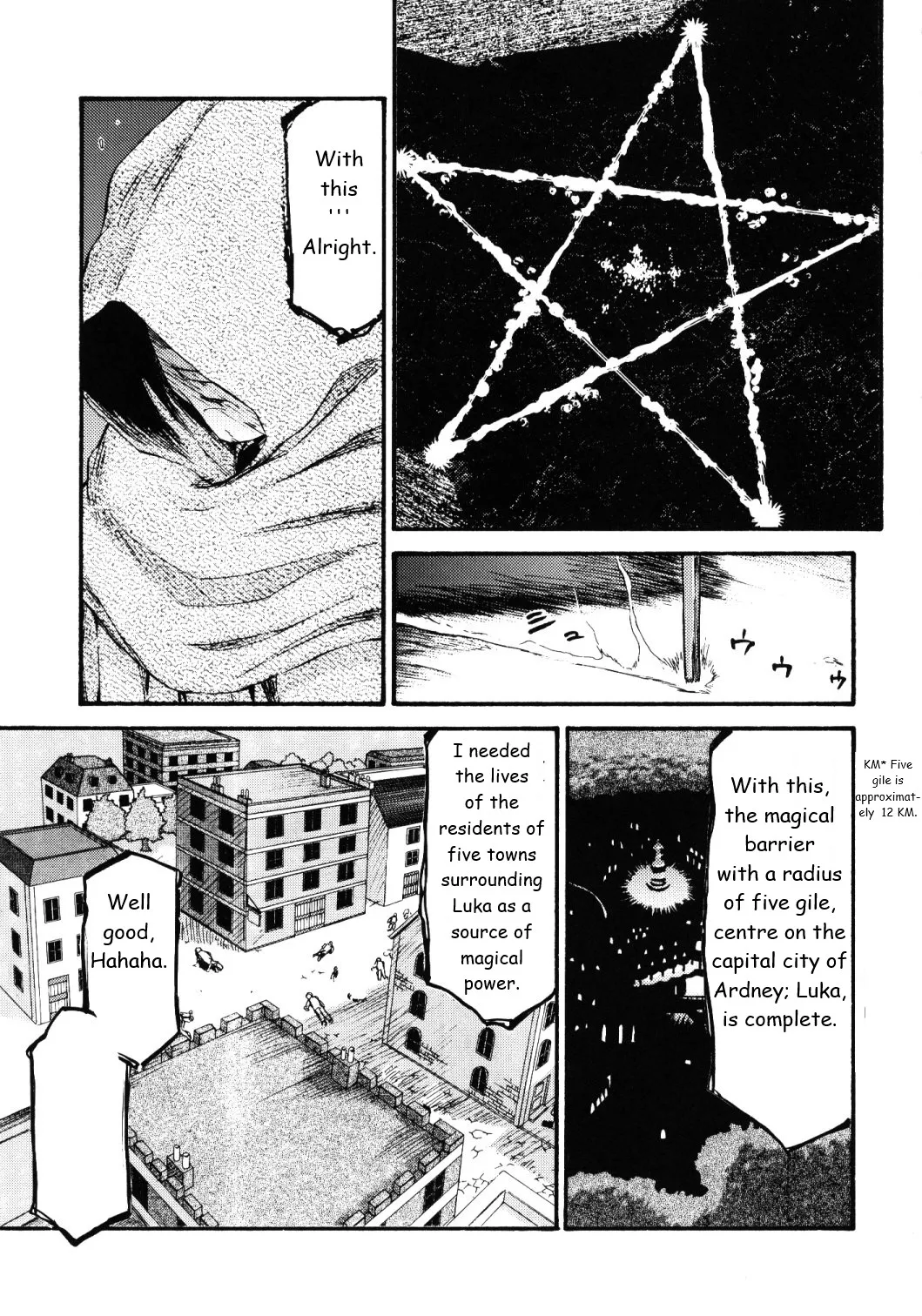 C74 LTM. Taira Hajime NISE Dragon Blood 16 English - Image 16