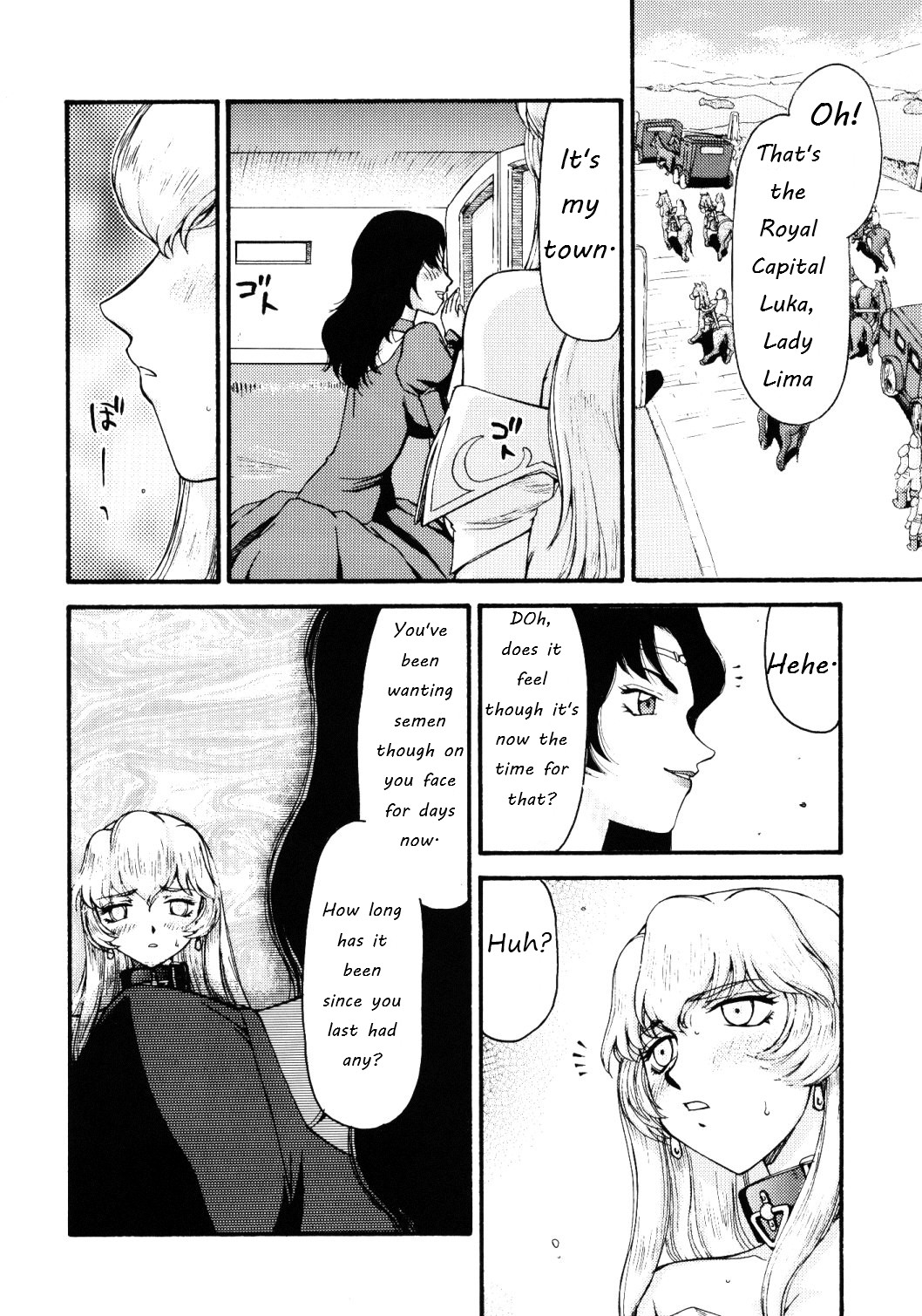 C74 LTM. Taira Hajime NISE Dragon Blood 16 English - Image 17