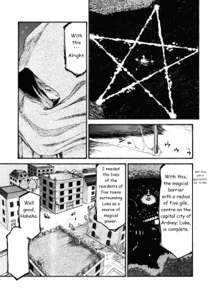 C74 LTM. Taira Hajime NISE Dragon Blood 16 English - Page 16