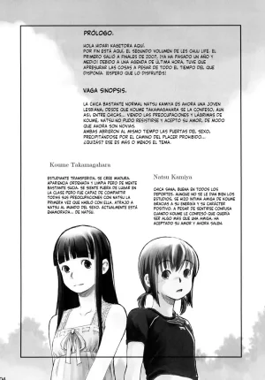 C76 Yubisaki Studio Hidari Kagetora Les Chuu Life 2nd Lesson ESPAÑOL CDLA - Page 3