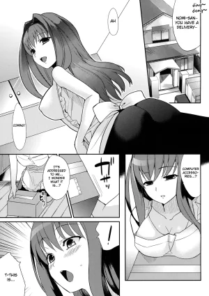 C77 Kabushikigaisha Toranoana Various Himitsu no Sanae-san - Sanae-sans Secret Sanaes Secret Aisai Nikki English Fated Circle - Page 16