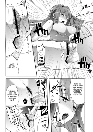 C77 Kabushikigaisha Toranoana Various Himitsu no Sanae-san - Sanae-sans Secret Sanaes Secret Aisai Nikki English Fated Circle - Page 25