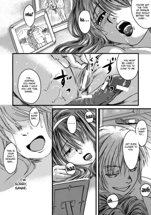 C77 Kabushikigaisha Toranoana Various Himitsu no Sanae-san - Sanae-sans Secret Sanaes Secret Aisai Nikki English Fated Circle - Page 37