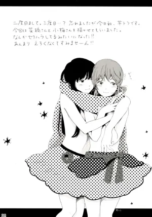 C77 Yubisaki Studio Hidari Kagetora Les Chuu Life 3rd Vacation ESPAÑOL CDLA - Page 28