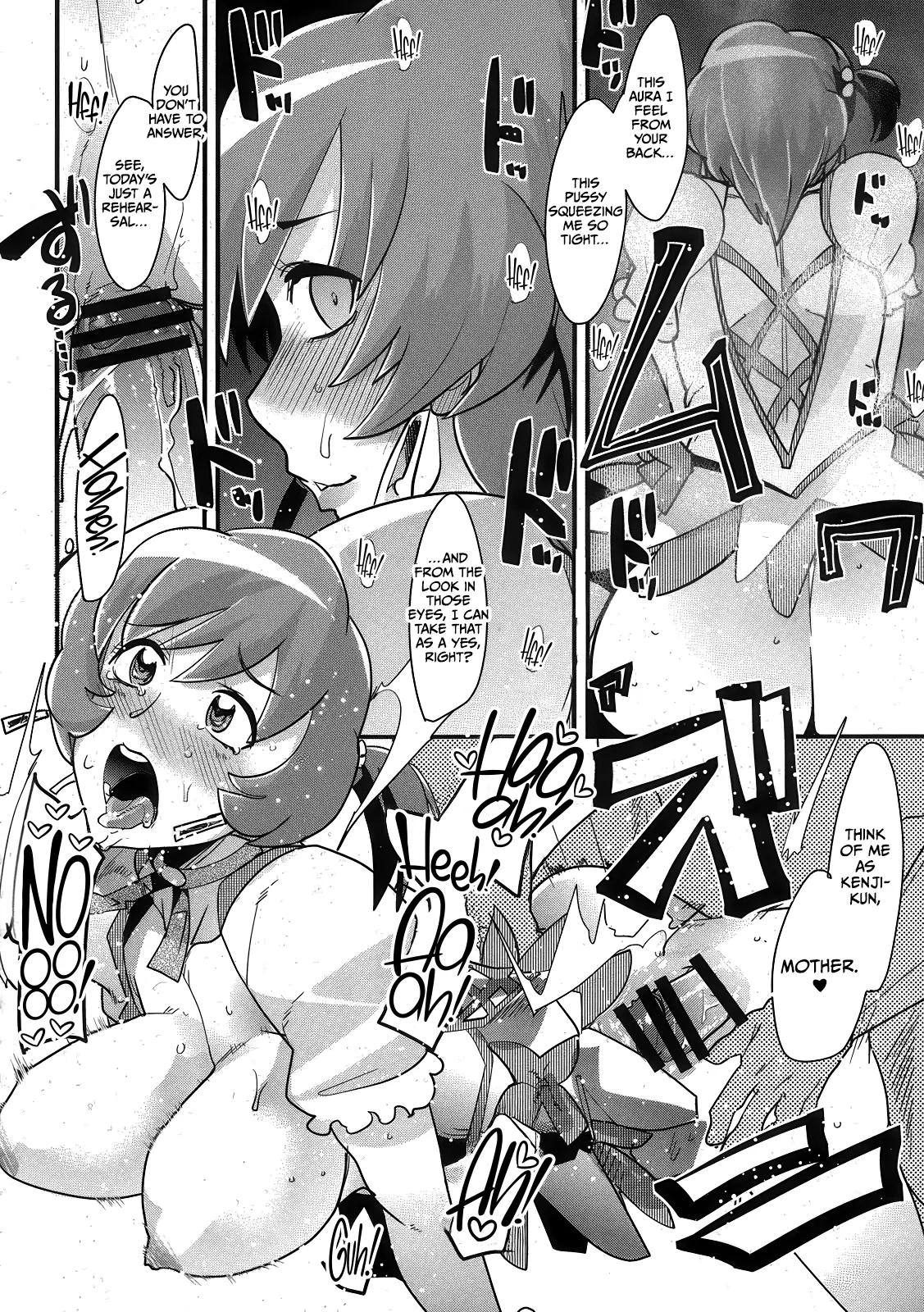 C78 Bronco Hitoritabi Uchi-Uchi Keyaki Tane ga Deru Desu MAXHEART Heart Catch Precure English CulturedCommissions - Image 10