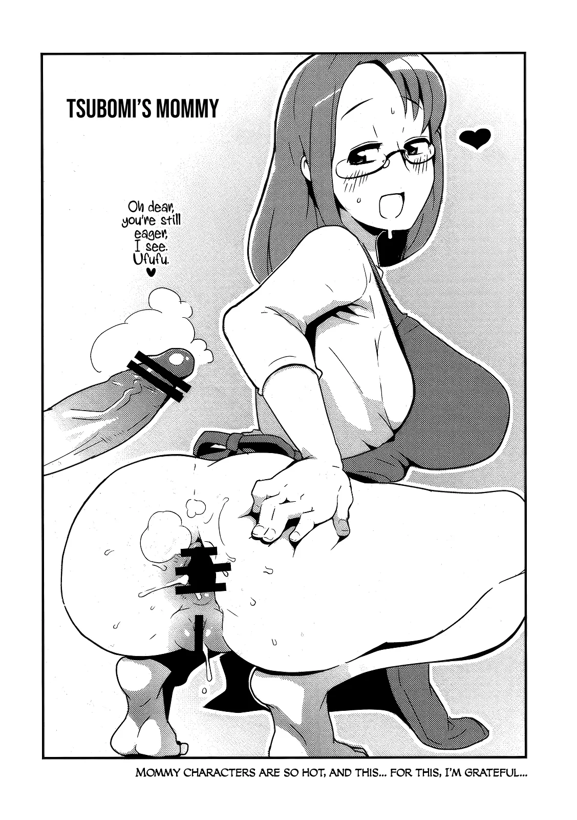 C78 Bronco Hitoritabi Uchi-Uchi Keyaki Tane ga Deru Desu MAXHEART Heart Catch Precure English CulturedCommissions - Image 16