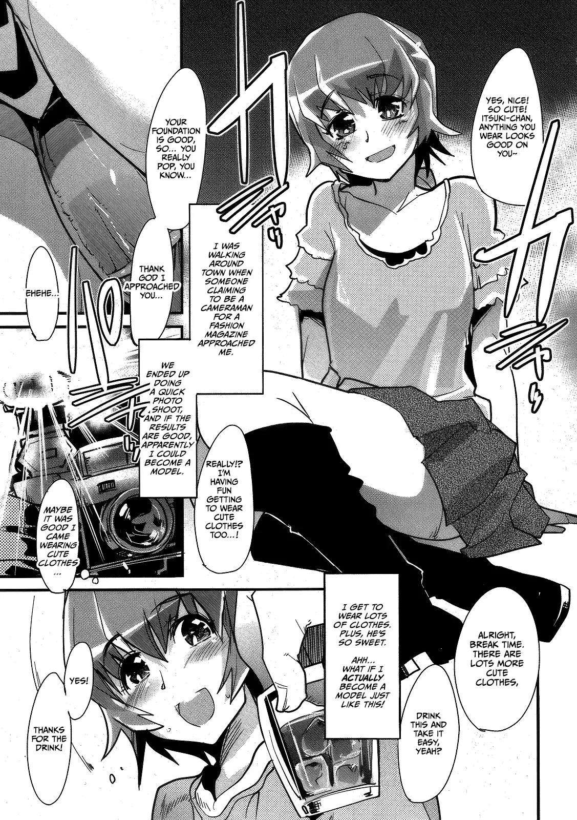 C78 Bronco Hitoritabi Uchi-Uchi Keyaki Tane ga Deru Desu MAXHEART Heart Catch Precure English CulturedCommissions - Image 17