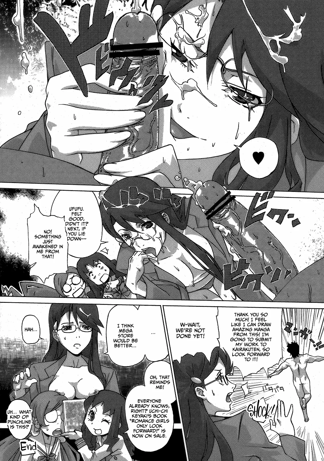 C78 Bronco Hitoritabi Uchi-Uchi Keyaki Tane ga Deru Desu MAXHEART Heart Catch Precure English CulturedCommissions - Image 28