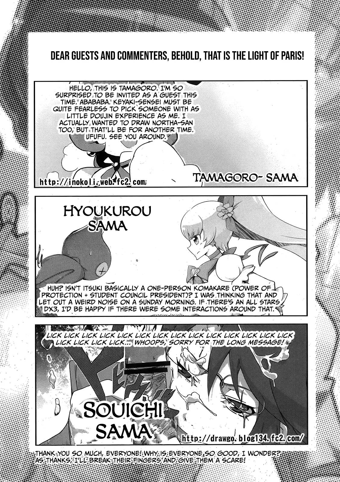 C78 Bronco Hitoritabi Uchi-Uchi Keyaki Tane ga Deru Desu MAXHEART Heart Catch Precure English CulturedCommissions - Image 33