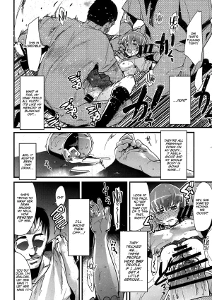 C78 Bronco Hitoritabi Uchi-Uchi Keyaki Tane ga Deru Desu MAXHEART Heart Catch Precure English CulturedCommissions - Page 18