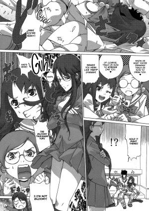 C78 Bronco Hitoritabi Uchi-Uchi Keyaki Tane ga Deru Desu MAXHEART Heart Catch Precure English CulturedCommissions - Page 26