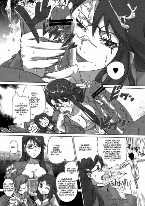 C78 Bronco Hitoritabi Uchi-Uchi Keyaki Tane ga Deru Desu MAXHEART Heart Catch Precure English CulturedCommissions - Page 28