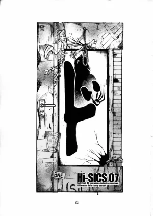 C78 CELLULOID ACME Chiba Toshirou Hi-SICS 07 Dorohedoro - Page 2