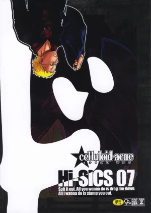 C78 CELLULOID ACME Chiba Toshirou Hi-SICS 07 Dorohedoro - Page 26