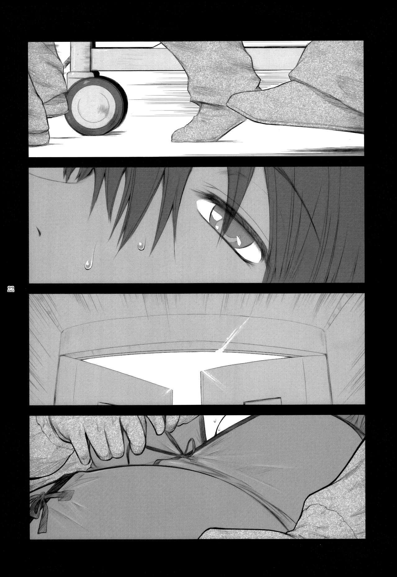 C78 Kokonokiya Kokonoki Nao Lucrecia V Final Fantasy VII Dirge of Cerberus Chinese MTL - Image 22