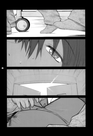 C78 Kokonokiya Kokonoki Nao Lucrecia V Final Fantasy VII Dirge of Cerberus Chinese MTL - Page 22