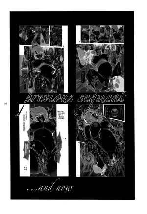 C78 Kokonokiya Kokonoki Nao Lucrecia V Final Fantasy VII Dirge of Cerberus Chinese MTL - Page 4