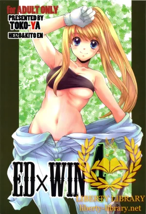 C79 Toko-ya HEIZO, Kitoen ED x WIN 4 Fullmetal Alchemist Korean Liberty Library Thumbnail
