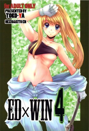 C79 Toko-ya HEIZO, Kitoen ED x WIN 4 Fullmetal Alchemist Korean Liberty Library - Page 2