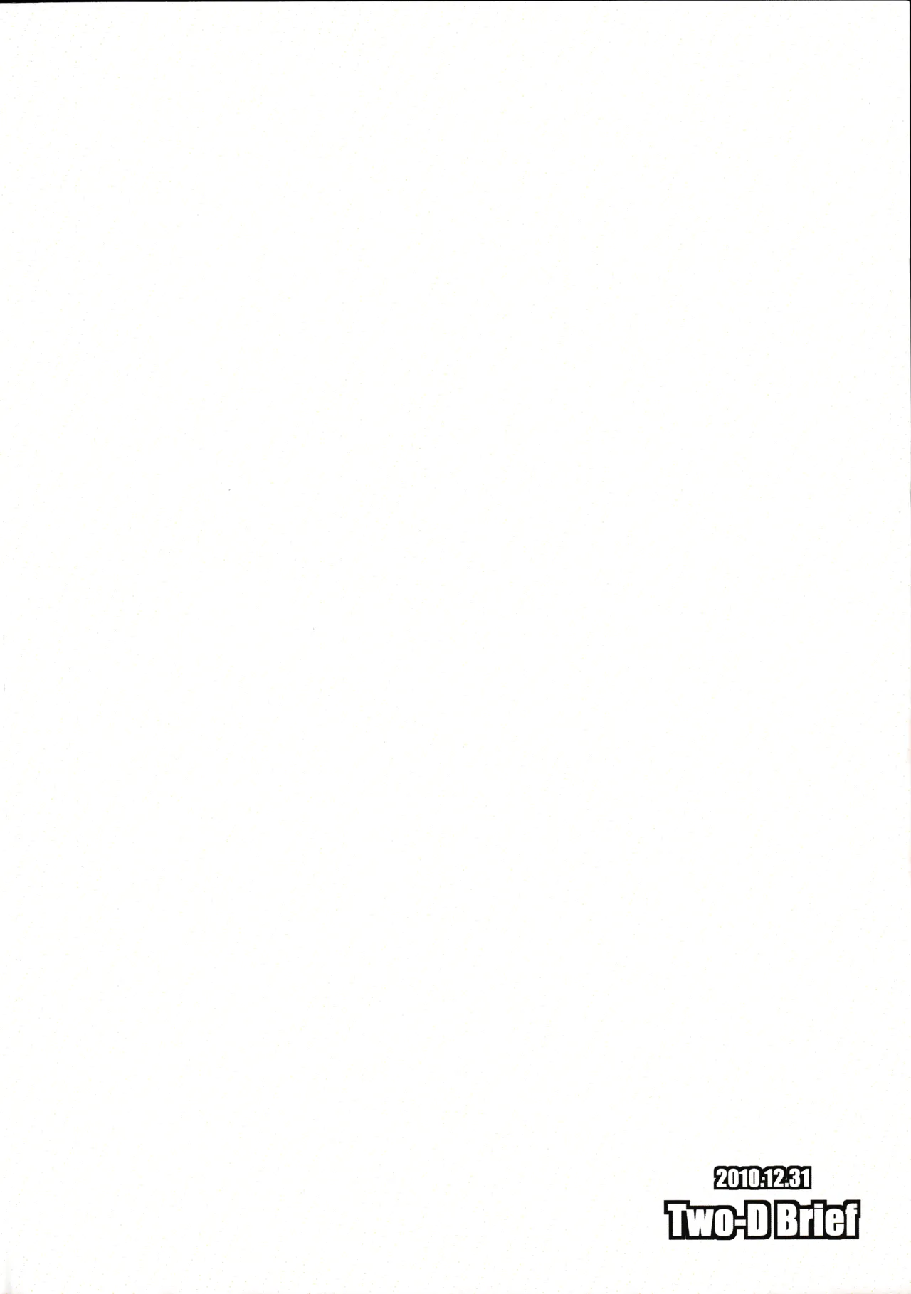 C79 Two-D Brief Sumomo Happy Long Plain - Image 14