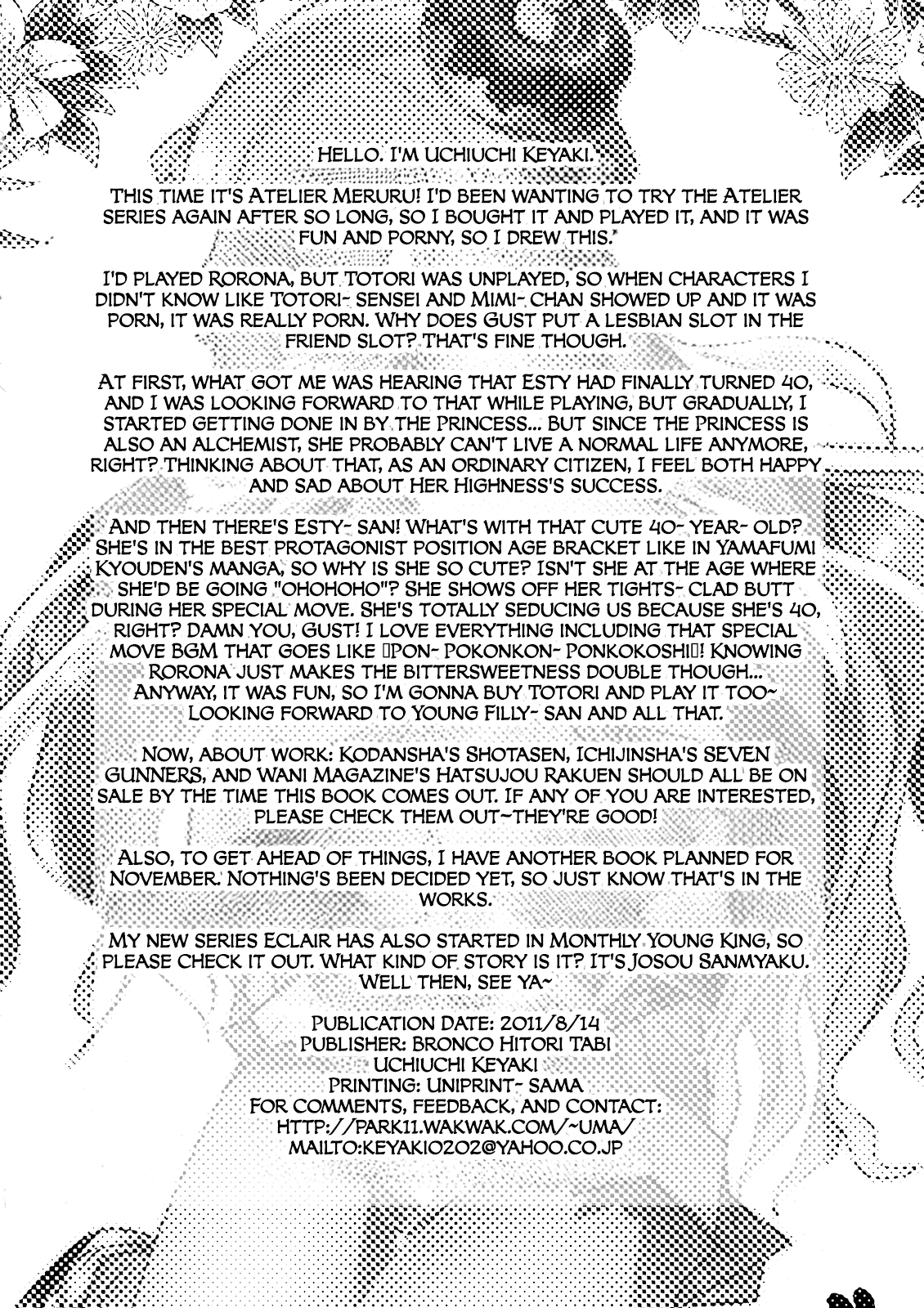 C80 Bronco Hitoritabi Uchi-Uchi Keyaki Arls Fuuzokutai Atelier Meruru English CulturedCommissions - Image 26