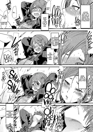 C80 Bronco Hitoritabi Uchi-Uchi Keyaki Arls Fuuzokutai Atelier Meruru English CulturedCommissions - Page 19