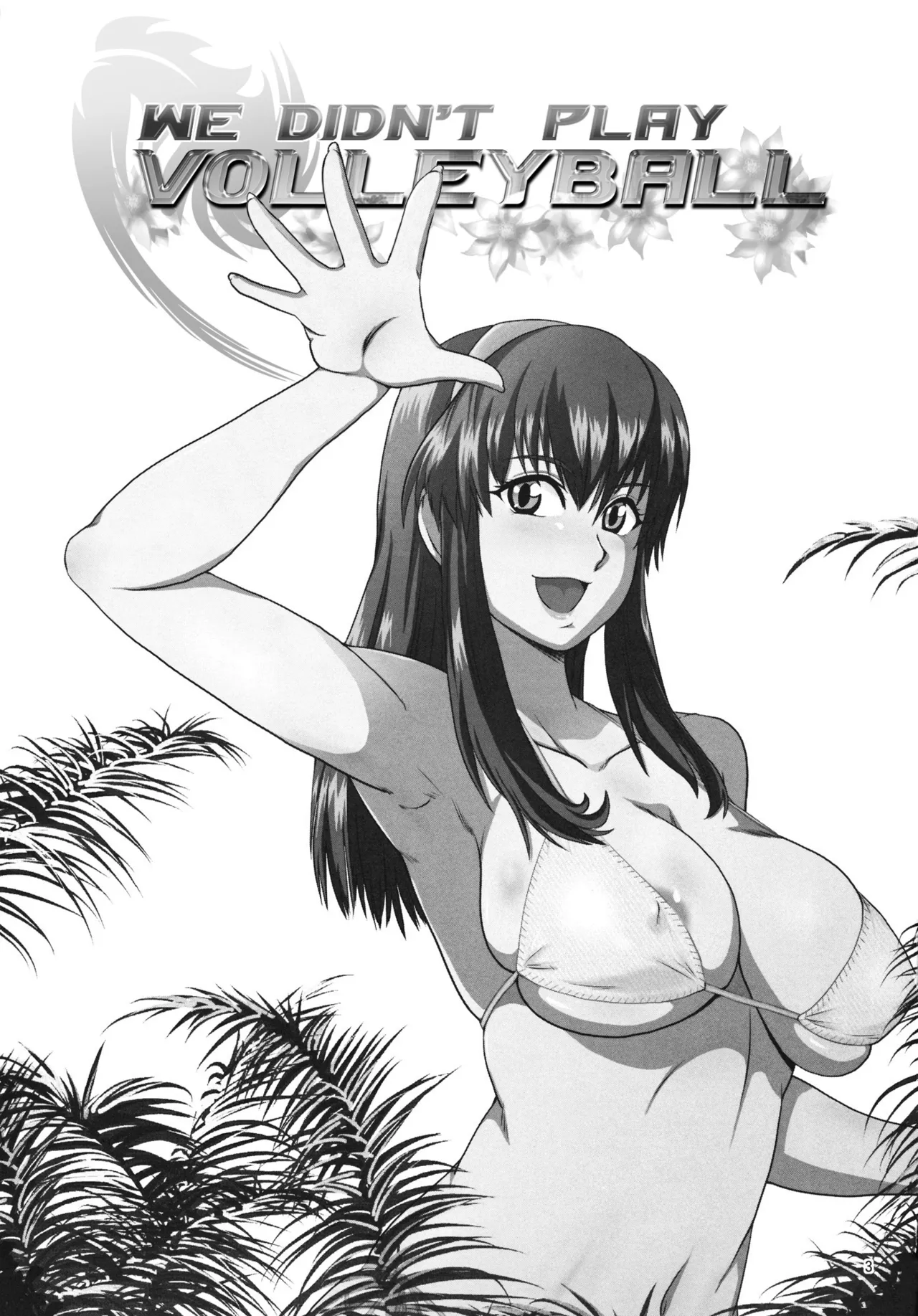 C82 Dashigara 100 Minpei Ichigo Volley wa Yaranakatta Dead or Alive French SAXtrad Decensored - Image 2