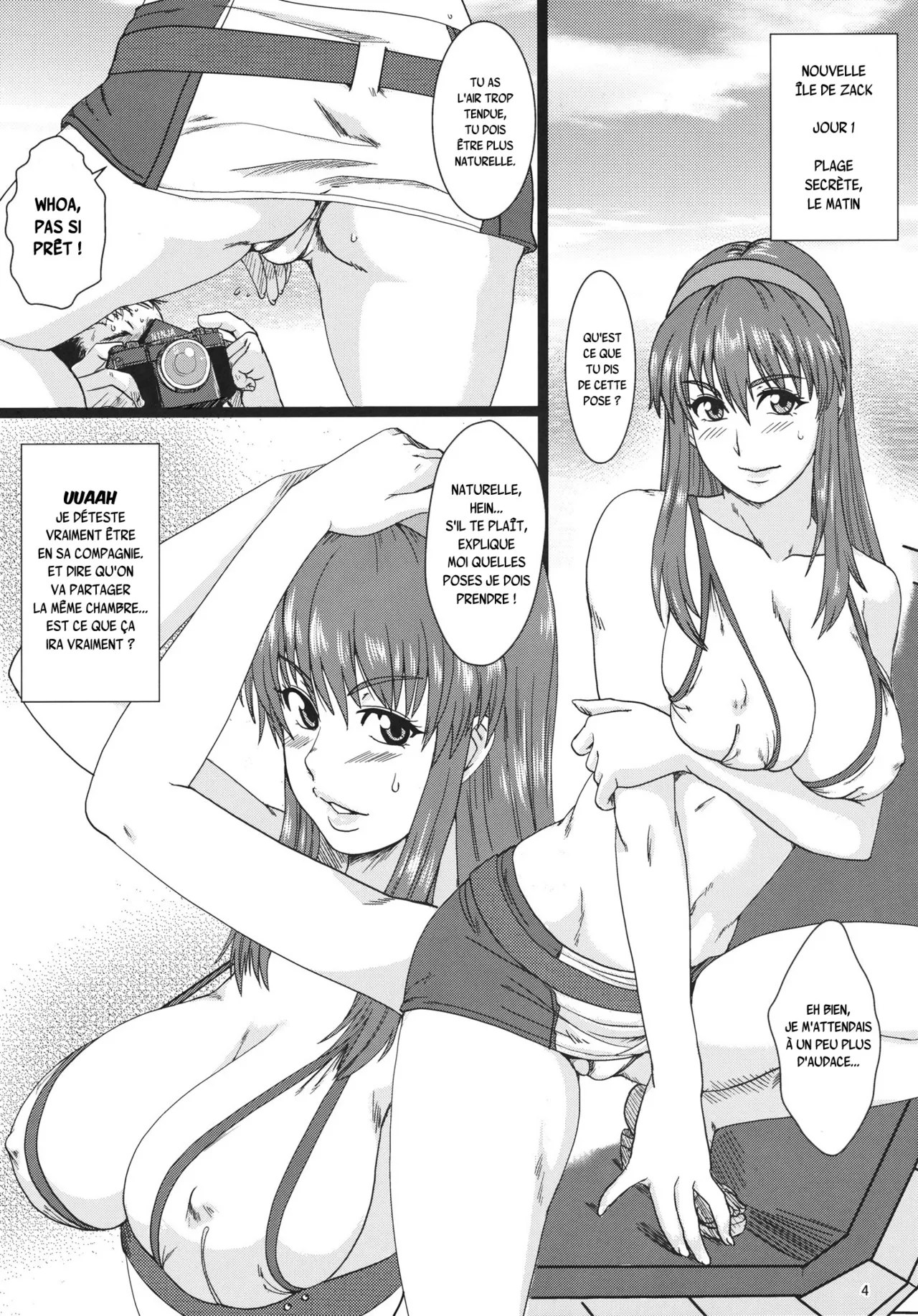 C82 Dashigara 100 Minpei Ichigo Volley wa Yaranakatta Dead or Alive French SAXtrad Decensored - Image 3