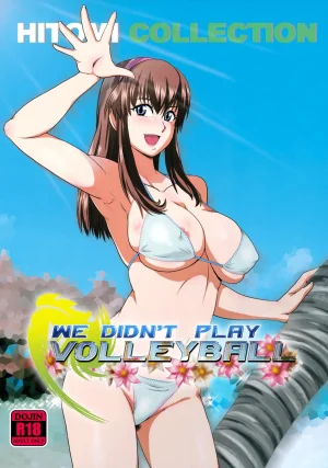 C82 Dashigara 100 Minpei Ichigo Volley wa Yaranakatta Dead or Alive French SAXtrad Decensored Thumbnail