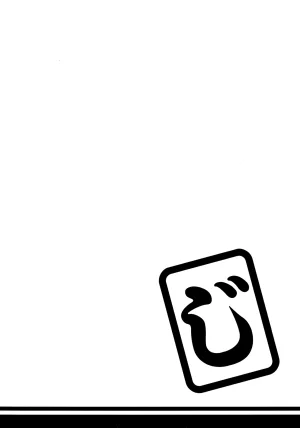 C83 Ashita wa Docchida Mikage Takashi Joshijan Vol. 1 Saki - Page 11