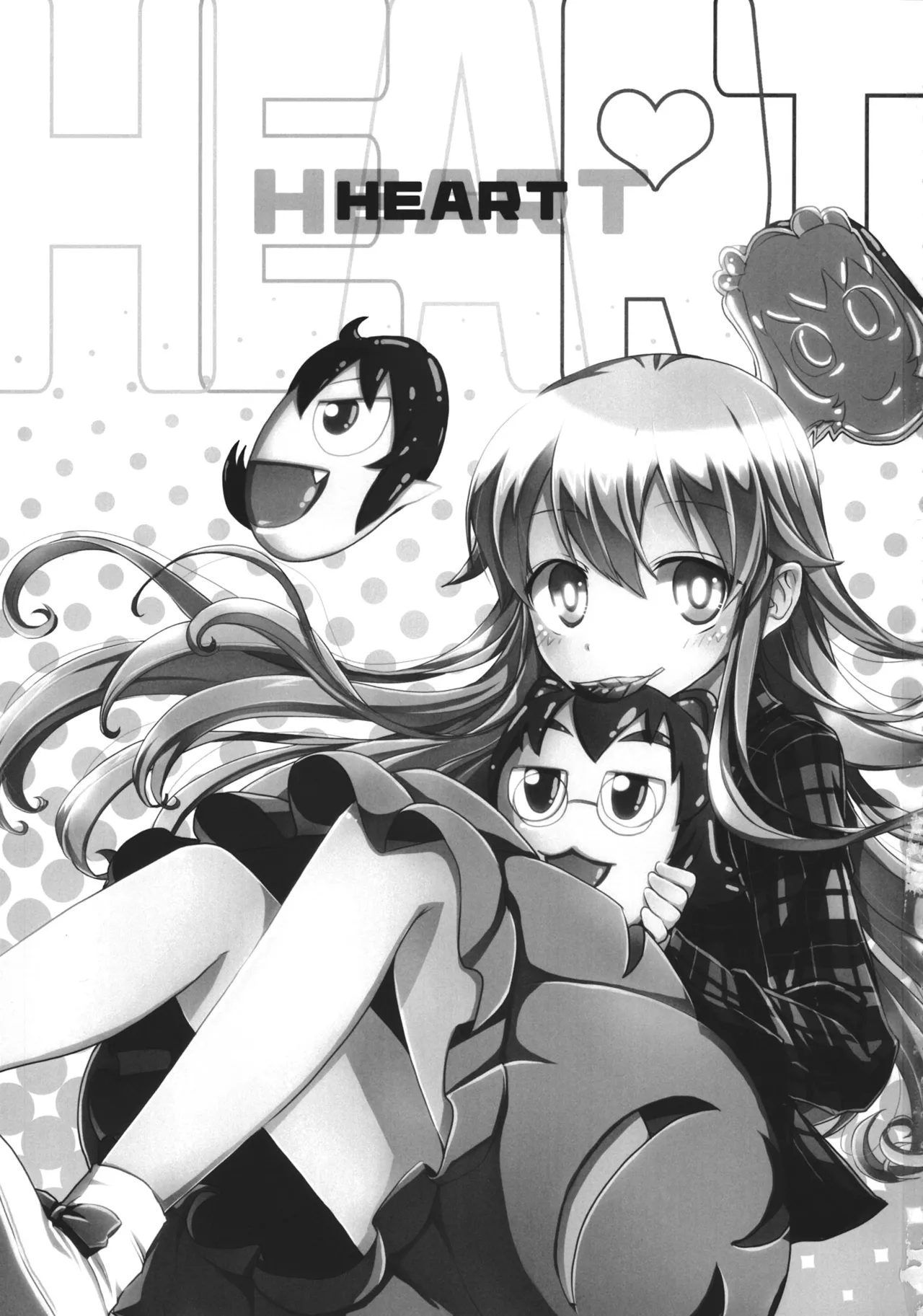 C85 StrangeChameleon Mikagami Hiyori, Hisaka Tooru HEART Touhou Project Chinese 明稿昨拖漢化組 - Image 2