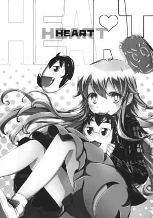 C85 StrangeChameleon Mikagami Hiyori, Hisaka Tooru HEART Touhou Project Chinese 明稿昨拖漢化組 - Page 2